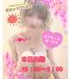 ★今日は夜出勤デス★