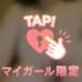 ＊出勤です＊