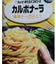 ありがとうございました🙂