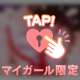ご予約ありがとうございます❤️