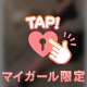 おはようございます︎︎︎︎❤︎