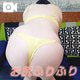ひといき入れてね♪