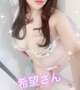 向かいます♡