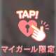 GW終わり。