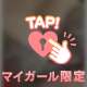 こんにちは。