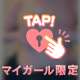 負けたーーー