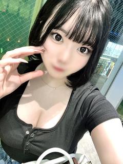 Hentai Love Girl 데리헤루 YUKI