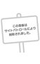 N 様♪レターありがとう～(^o^ゞ