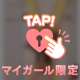 Ｏさまへ