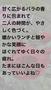 22日Mさまへお礼のおたより