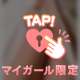 クチコミお礼❣️🙇‍♀️