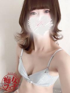 ここみ