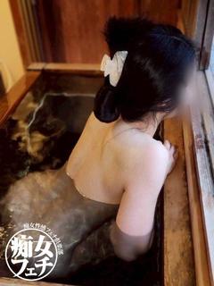 ちか