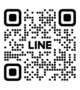 💙公式LINEのご案内｜今後のご予約について🦋
