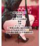 個人アイテム