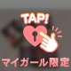 脳のデトックス