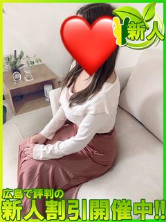 チカゲ～衝撃のSSS級美人妻～