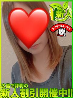 サユキ～業界未経験！予約必須～