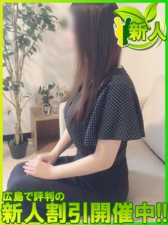 ホナミ～伝説級の素人妻入店～