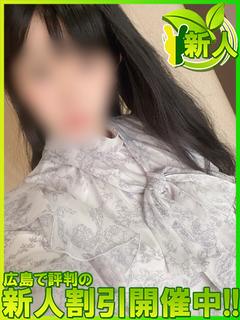 レンカ～小柄でM体質な敏感妻～