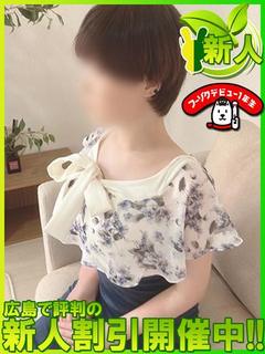 ユノ～妹系の業界未経験美人～