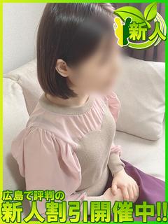 コハル～清楚系の癒やし美人妻～