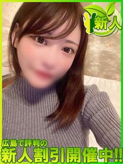 マリカ～素人感漂う極上美人～