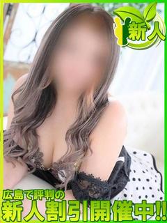 レオナ～淫らな香り漂う美女～