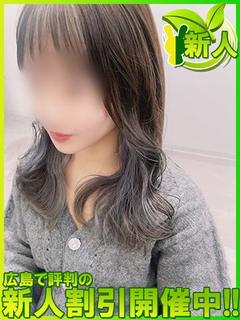 ミサ～上質な癒しの誘惑妻～