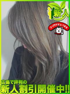 イチカ～敏感なスレンダー美人～