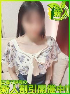 レイ～まさにモデル美人～