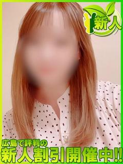 シオリ～天然H美乳＆曲線美～