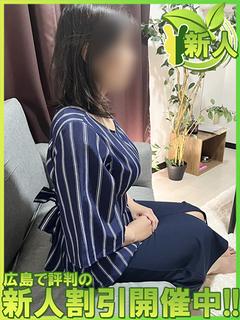 チヅル～素人系Fカップ美乳～