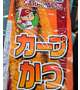 10日間ありがとうございました🩷次回は
