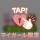 💌/ネクストインのお兄様へ｡