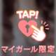 ★ネトフリ💓‪★