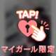 ★今日も朝から暑〜い(￣▽￣;)w★