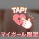 こんにちは