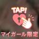 こんにちは