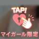 こんにちは