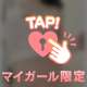 こんにちは