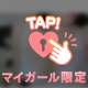 こんにちは