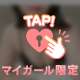 こんにちは