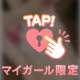 こんにちは