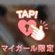 こんにちは