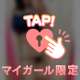 こんにちは