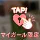 こんにちは