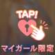 こんにちは