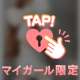 本日ランジェリー🌹♥️⋆.꙳⸜