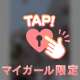 働かなければꉂ🤣𐤔
